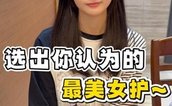 3d豪情中文字幕下载